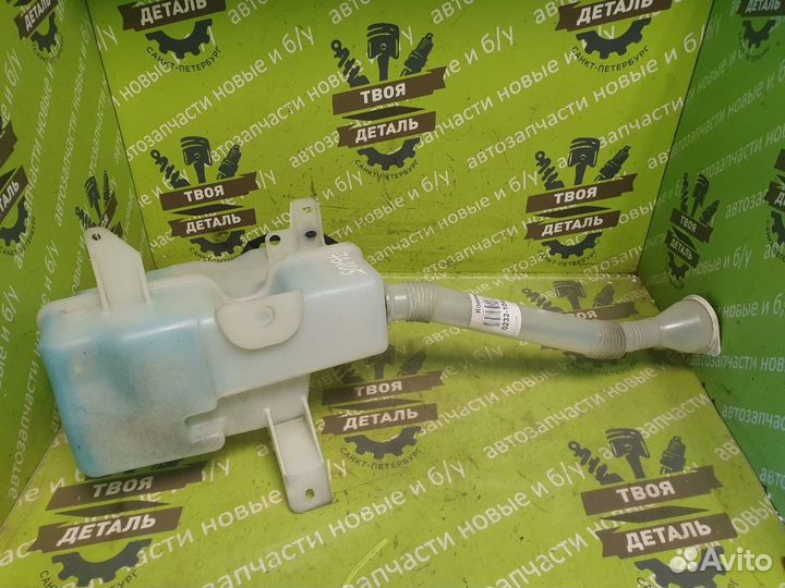 Бачок омывателя Mitsubishi Outlander XL