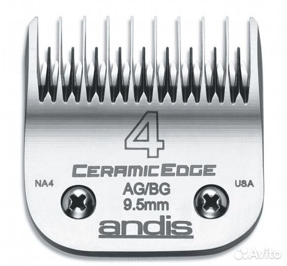 Заточка Парикмахерского и Грумерского инструмента