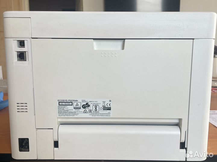 Принтер Kyocera p2235dn