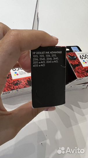 Картридж HP 650 трехцветный