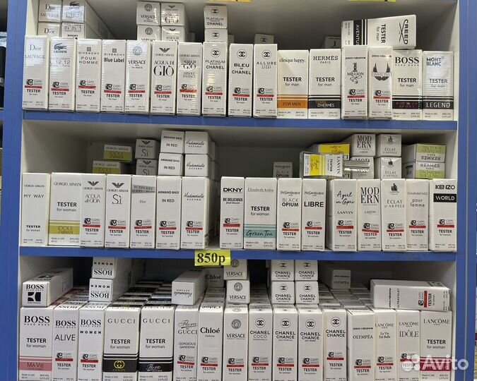 Тестеры 60мл