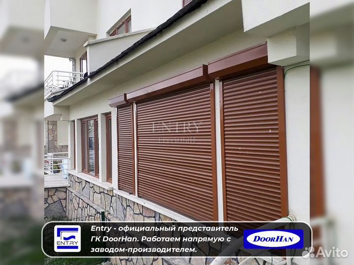 Рольставни