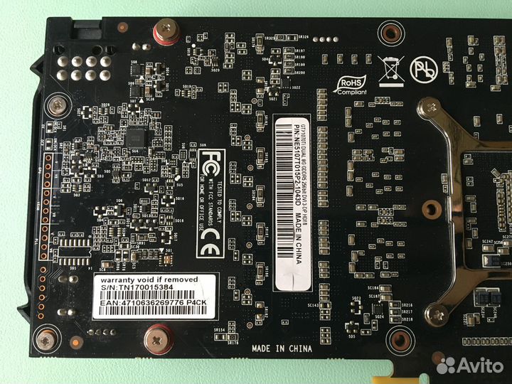 Видеокарта Palit GeForce GTX 1070 Ti dual