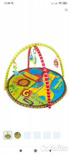 Развивающий коврик