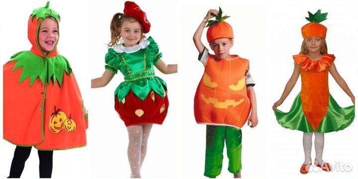 Карнавальные костюмы фруктов овощей осенний костюм