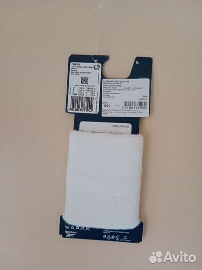 Новый напульсник бренда reebok