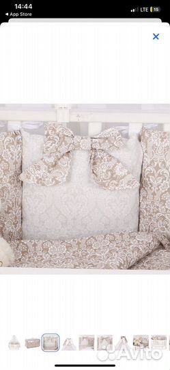 Комплект детского постельного белья 7 предметов