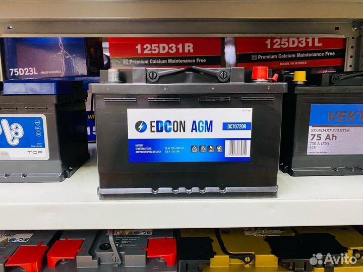 Аккумуляторы AGM 70 80 95