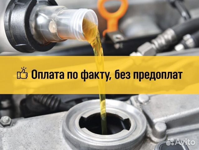 Масло texxum synthetic gasoline 5W-40 SN/CF