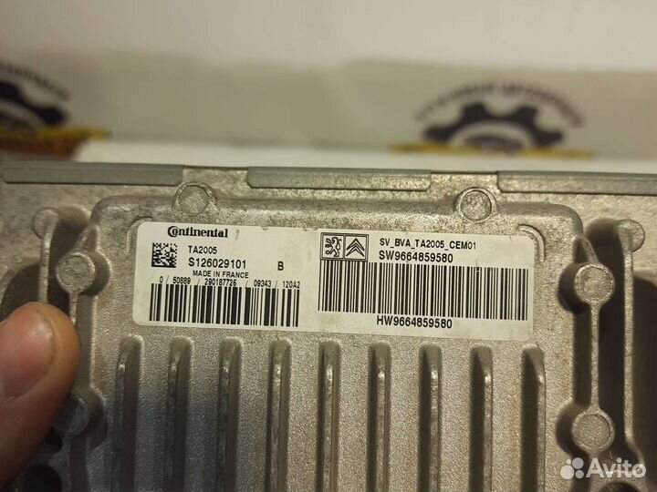 Блок управления АКПП Peugeot 308