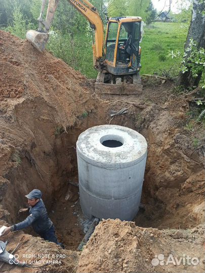 Услуги экскаватора Hyundai 3.5 т. Jsb 6.5 тонн