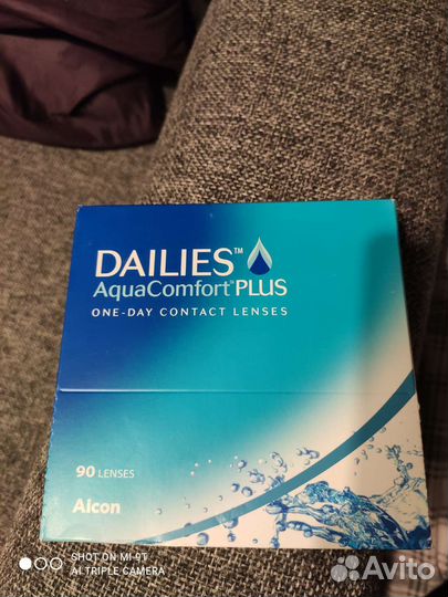 Линзы контактные однодневные