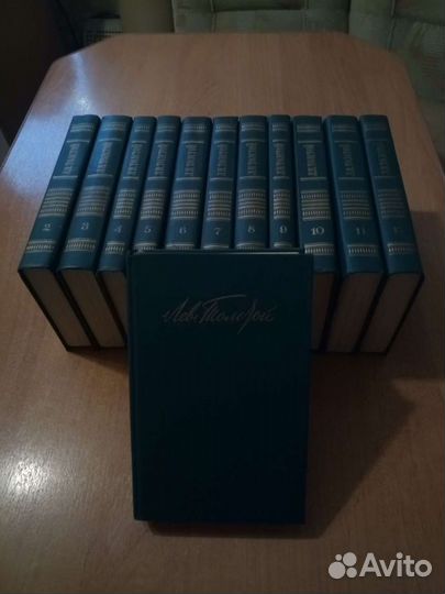 Толстой 12 книг