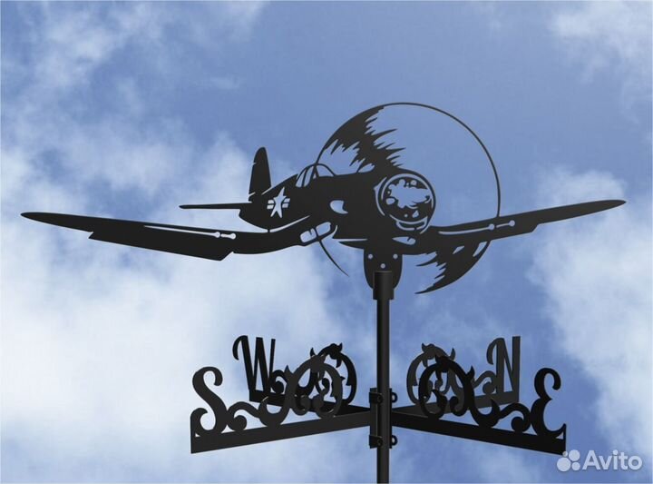 Указатель направления ветра