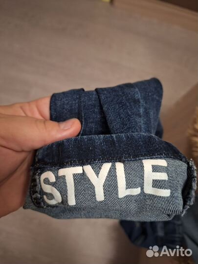 Джинсы женские 48 размер новые
