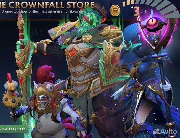 Crownfall Treasure I - II Павшая корона Сокровищни