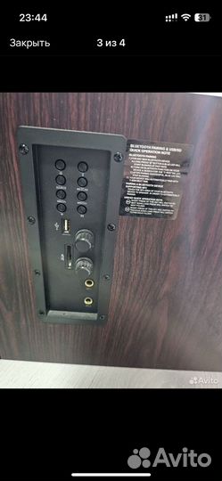 Колонки 2.1 F&D T-400X