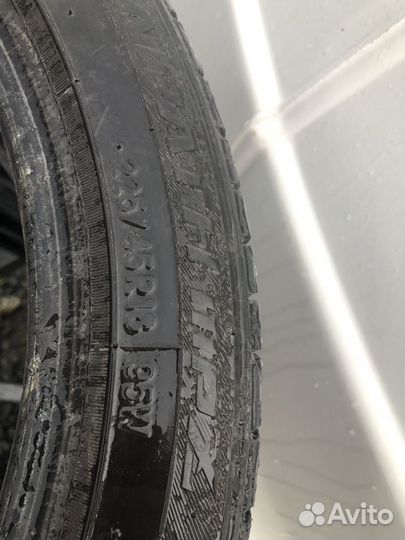 Toyo Tranpath mp7 225/45 R18