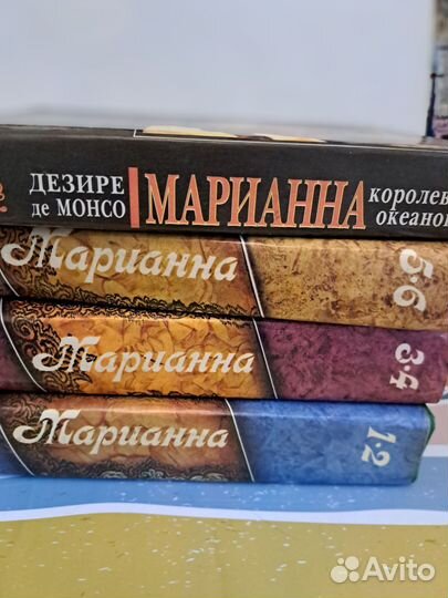Книги