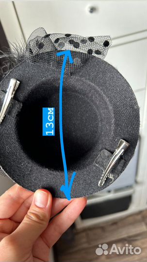 Шляпка заколка