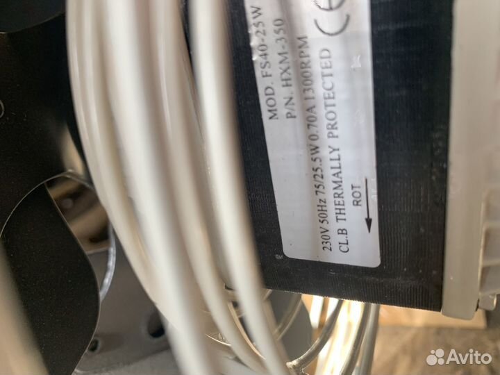 Осевой вентилятор HXM 350 с монтажной пластиной