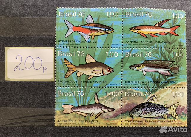 Почтовые марки Заир (Zaire), Бразилия (Brasil)