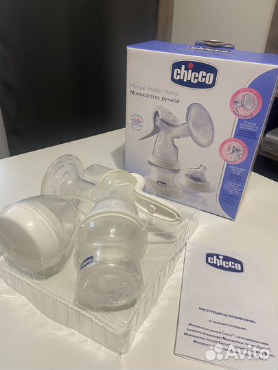 Молокоотсос ручной Chicco