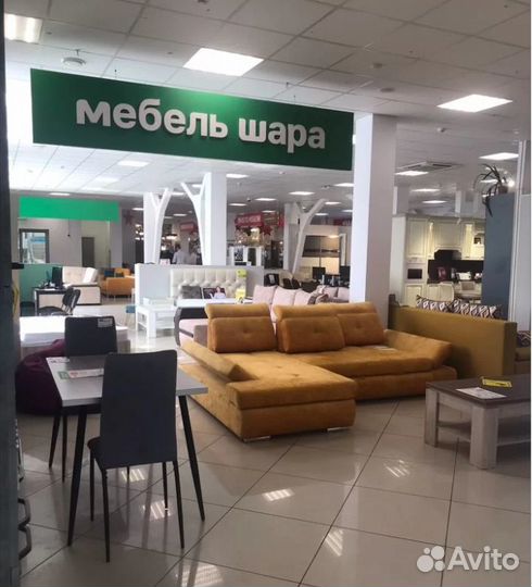 Кухня Равенна 