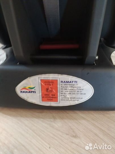 Детское автокресло Ramatti