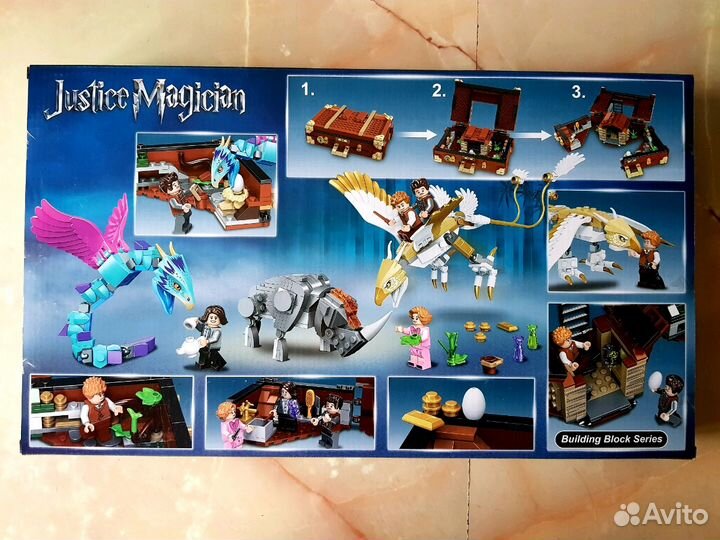 Конструктор Гарри Поттер