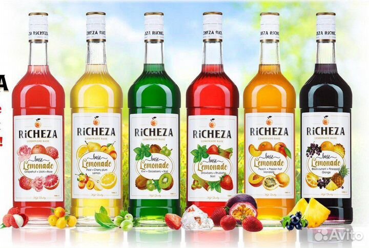 Сиропы для кофе, коктейлей, десертов и выпечки