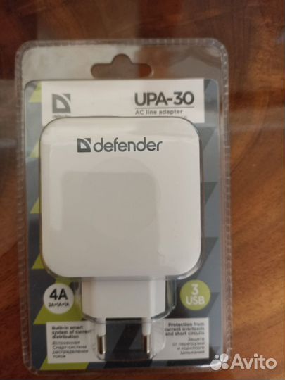 Зарядное устройство для телефона