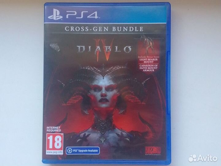 Diablo 4 ps4