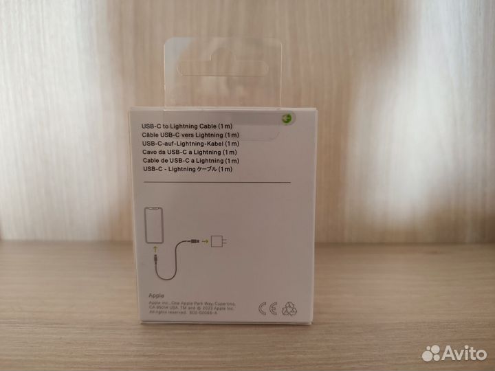 Зарядка для iPhone