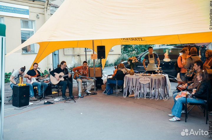 Шатер для мероприятий