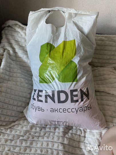 Отдам пакет женских вещей