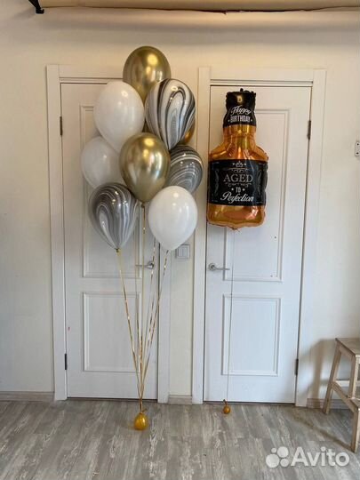 Шарики Казань Доставка