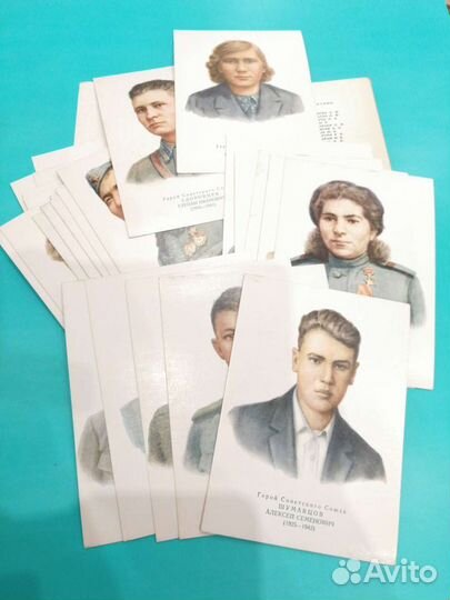 Набор открыток 