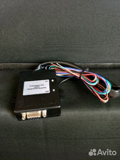 Обманка катализатора 