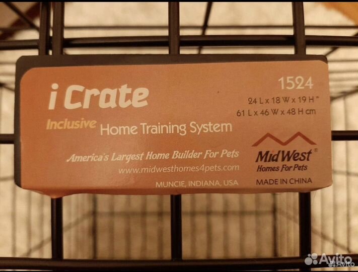 Вольер для собак