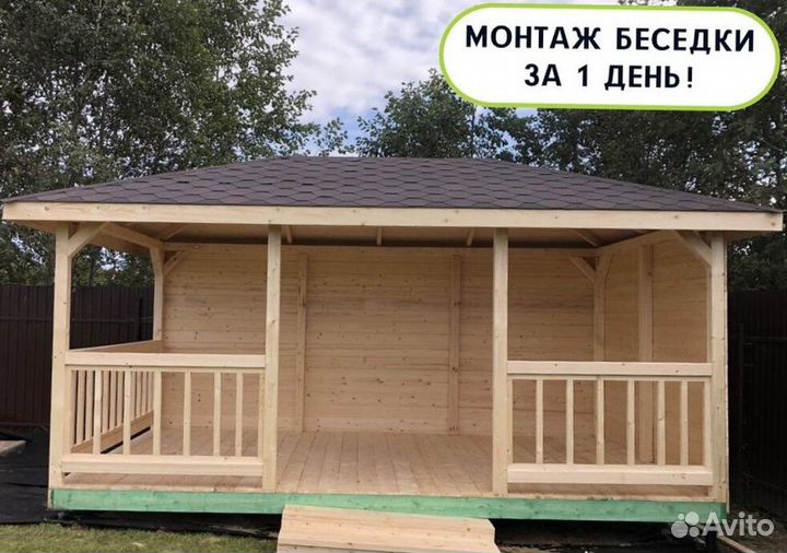 Простая беседка
