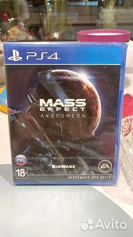 Mass Effect Andromeda PS4