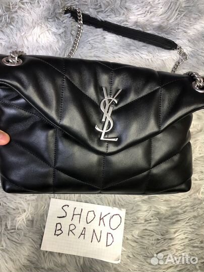 Сумка ysl