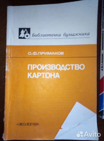 Книги для студентов цбп