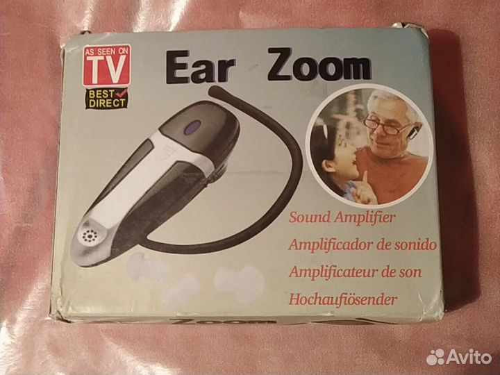 Усилитель звука портативный аналоговый