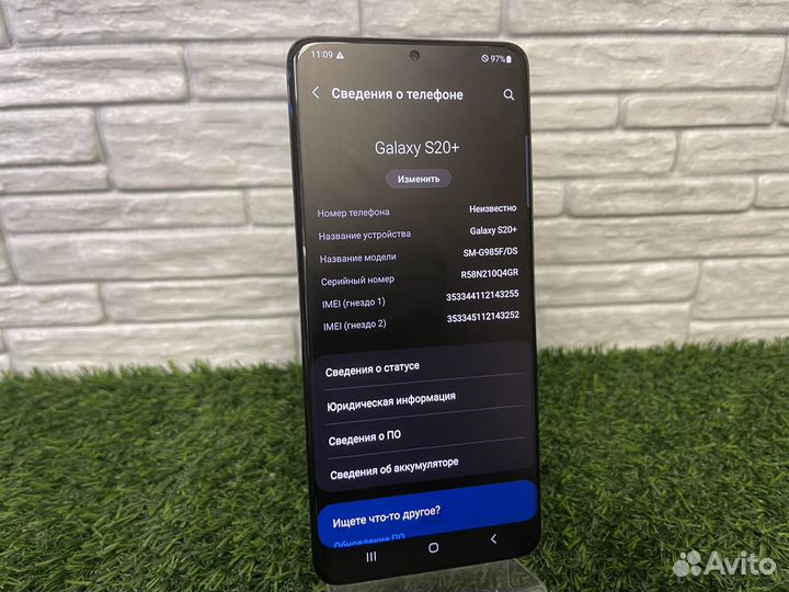 Samsung Galaxy S20+, 8/128 ГБ