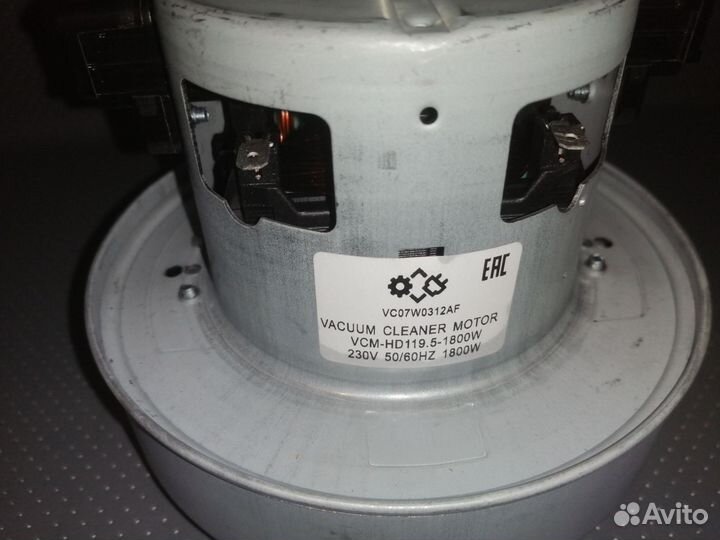 Мотор (двигатель) пылесоса