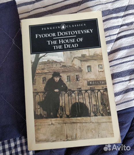 Книги на английском языке