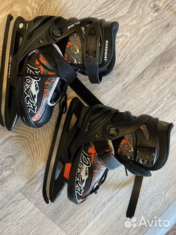 Коньки детские раздвижные