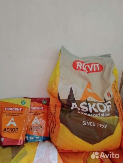 Примекс для крс